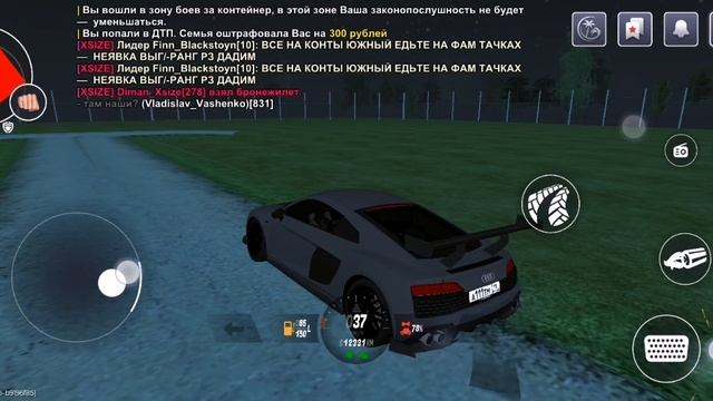 SVID_20250613_234153_1