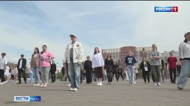 14 июня «Вести-Чита» в 08:00