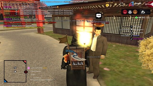 bandicam 2025-06-14 17-41-06-820