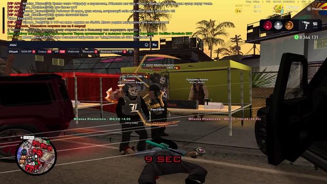 GTA_SA_MP 2025-06-14 20-34-20