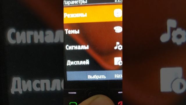 VID_20250613_212224.mp4