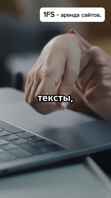 Готовый сайт за 1 час!