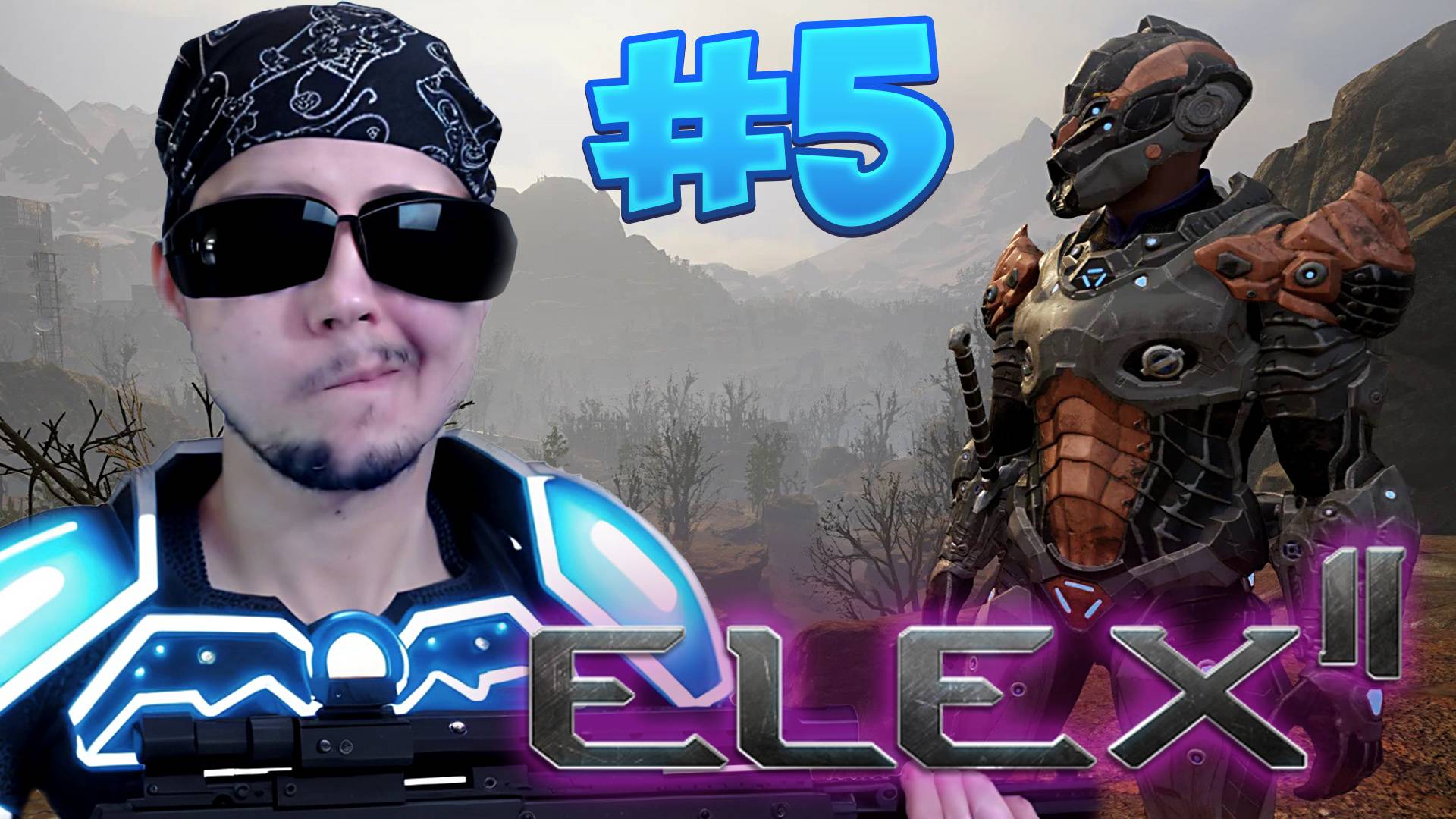ВЫПОЛНЯЕМ КВЕСТЫ ПЕРСИКОВ - ELEX 2 #5
