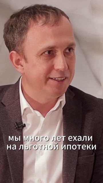 Как выживает рынок недвижимости в Новосибирске #PROНедвижимость #Интервью