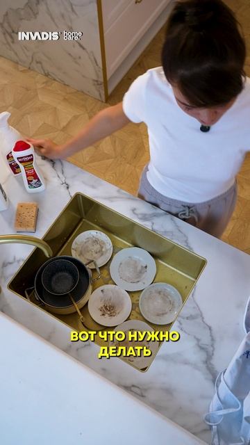 А вы уже пробовали самый безопасный антижир?