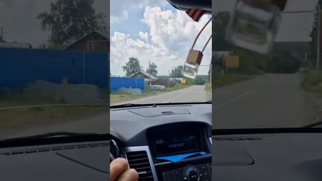 VID-20250614-WA0006