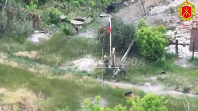 ‼️🇷🇺В День России российский флаг поднят над Григоровкой на Северском направлении !!!