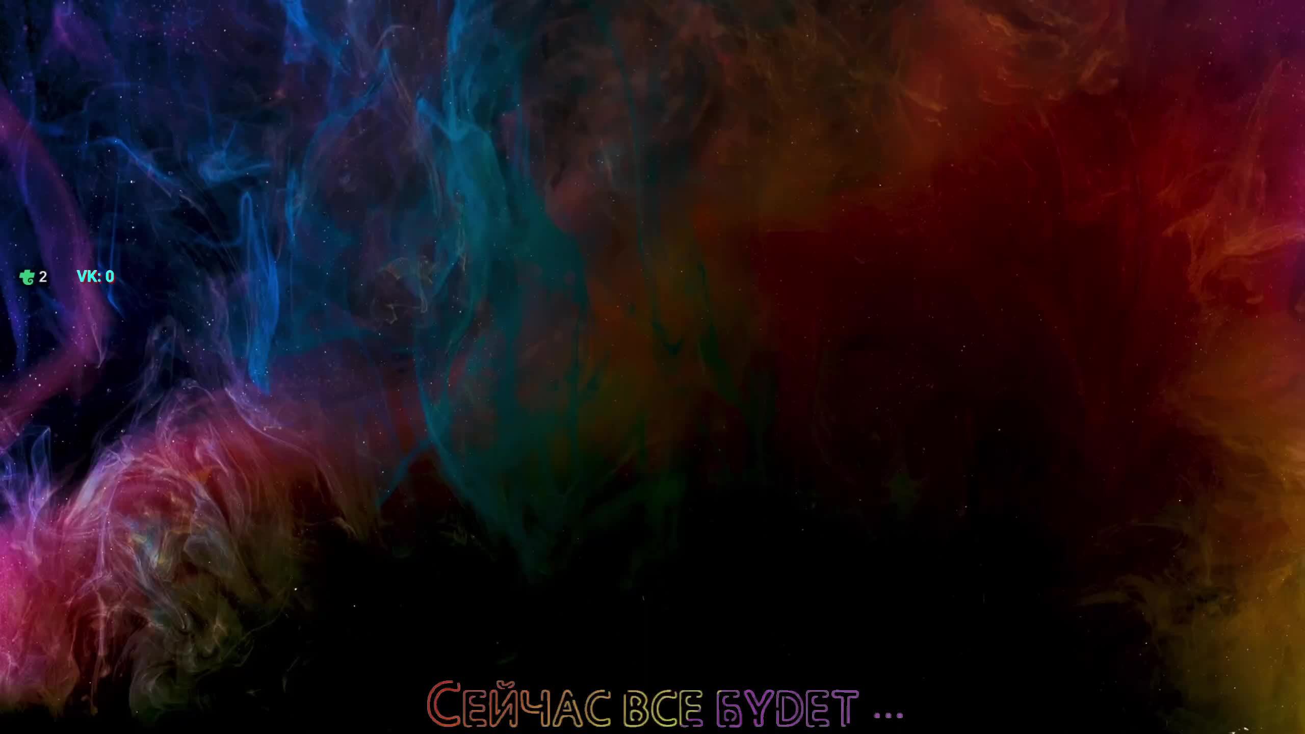 1.35 | ЛБЗ 3.0 .Projet Murat