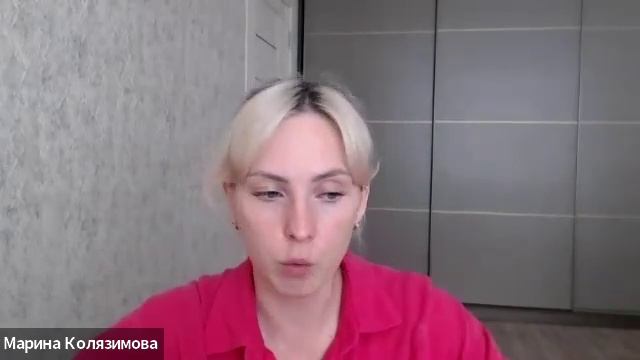 ВИП 4 14.06