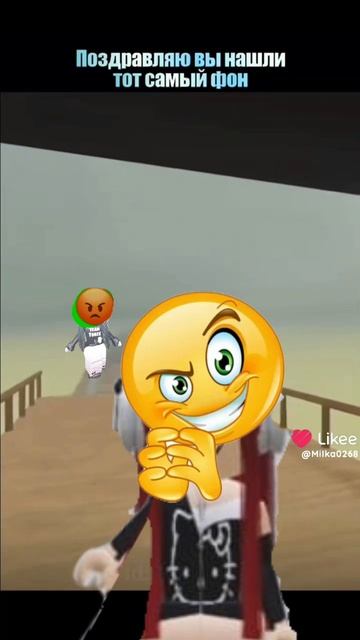 хехе