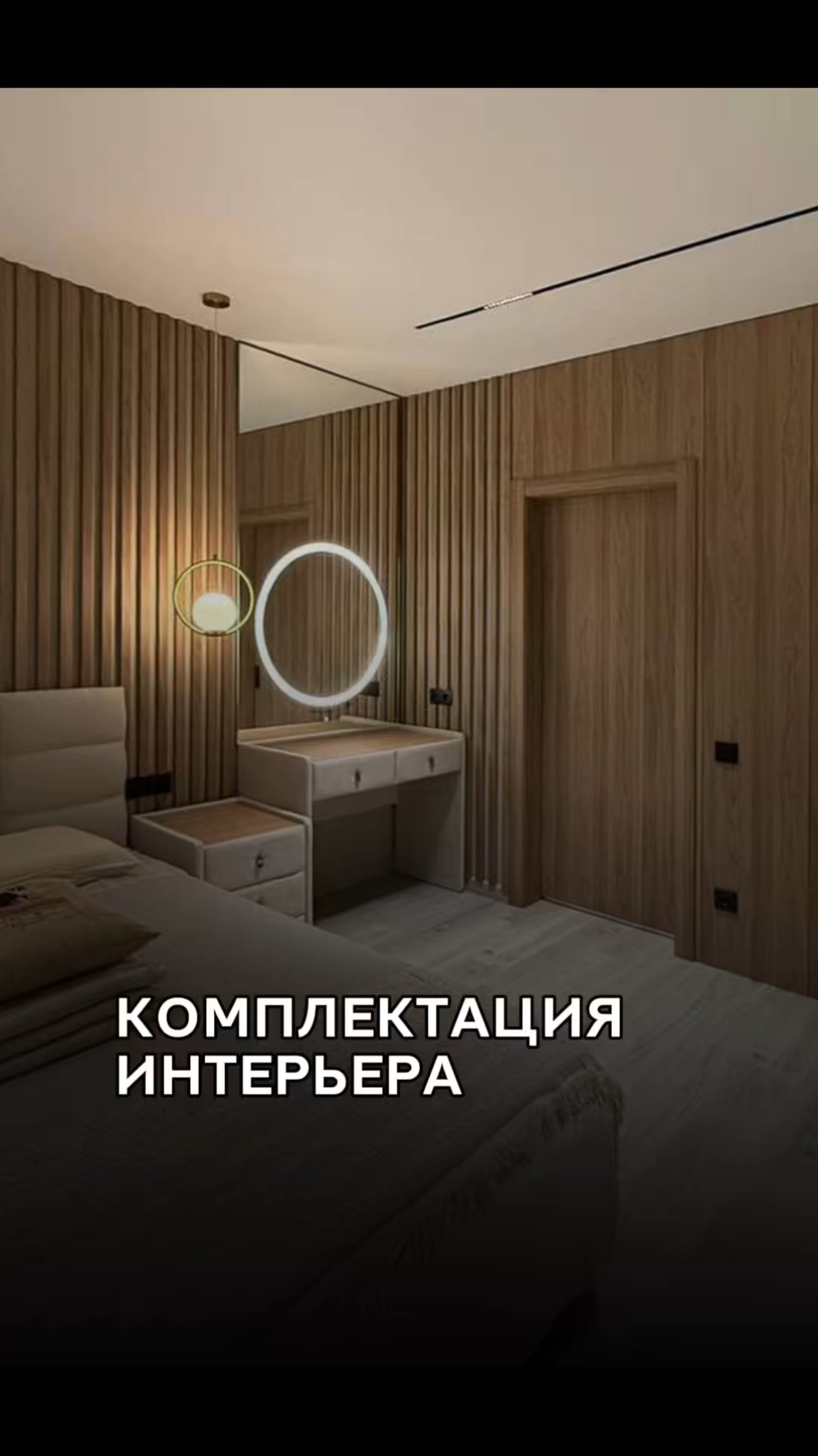Мы работаем , чтобы вы отдыхали