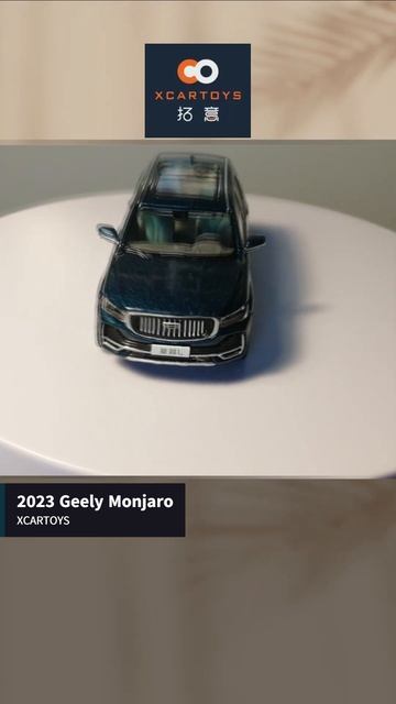 XCARTOYS | 2023 Geely Monjaro #geely #monjaro #diecast
