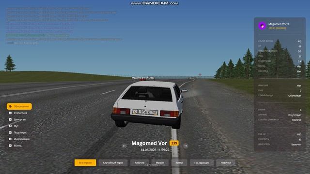 gta_sa 2025-06-14 11-58-24-497