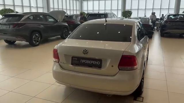 Volkswagen Polo '2014