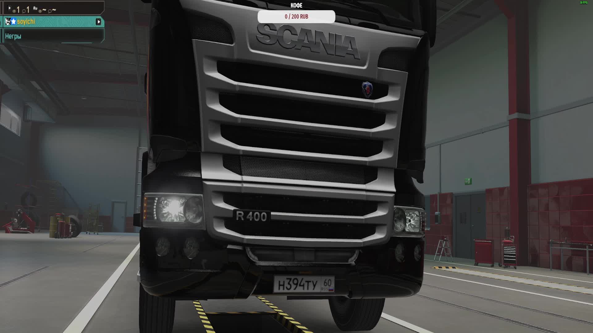 Прохождение Euro Truck Simulator 2