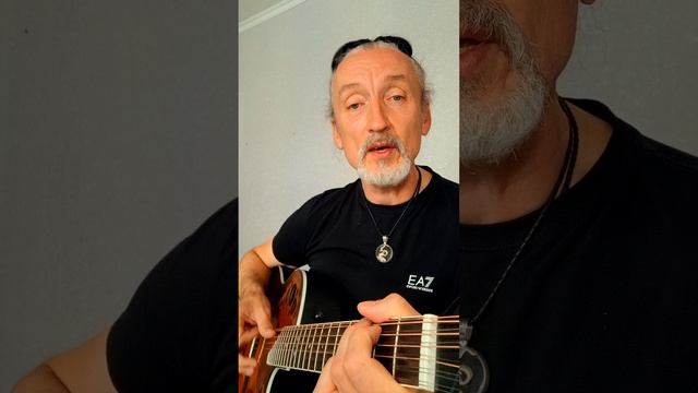 ОТ ЛЮБВИ К ЛЮБВИ/ К.НИКОЛЬСКИЙ КАВЕР ПЕСНИ