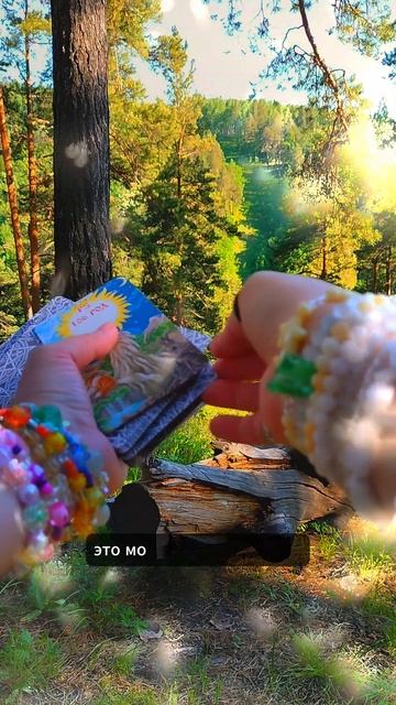 самое время перейти эту реку вброд #гадание #таро #таропрогноз #расклад #эзотерика #aexplorer