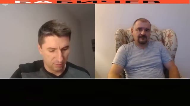 Начинающие ЦИПСо
