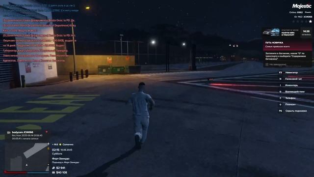 2025-06-14 02-10-03 круг
