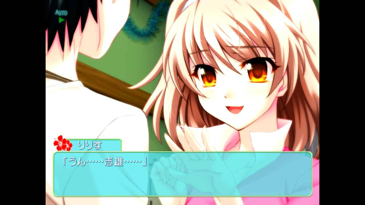 メモリーズオフ6 Next Relation | Memories Off 6 Next Relation [PS2] 01/01