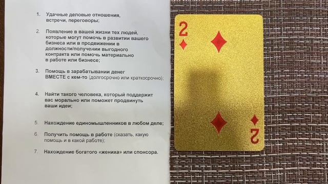 15 июня – День, когда можно разбудить мужскую силу \\Троицкая неделя \\ Русалья неделя