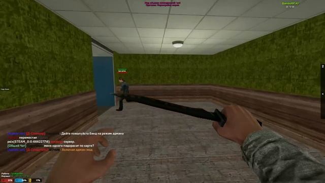 DRЫNDA [ ДРЫНДА ] - ПОСМОТРЕЛ ОТЕЛ СМОТРЕТЬ и ОТЫГРАЛ МАНЬЯКА Генри ХОЛМСА в Garry's Mod DarkRP