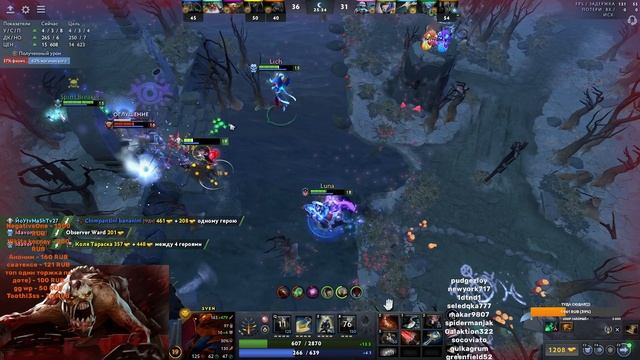 НА**ХУЙ С ИГРЫ