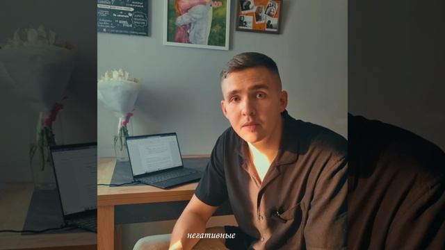 Как лечат тревогу и депрессию? Самый эффективный способ