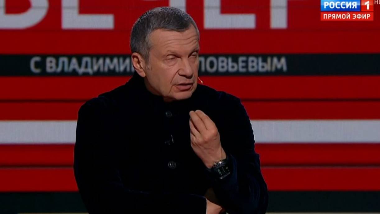 Вечер с Владимиром Соловьёвым 14.06.2025