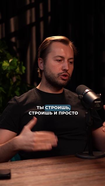 #банк