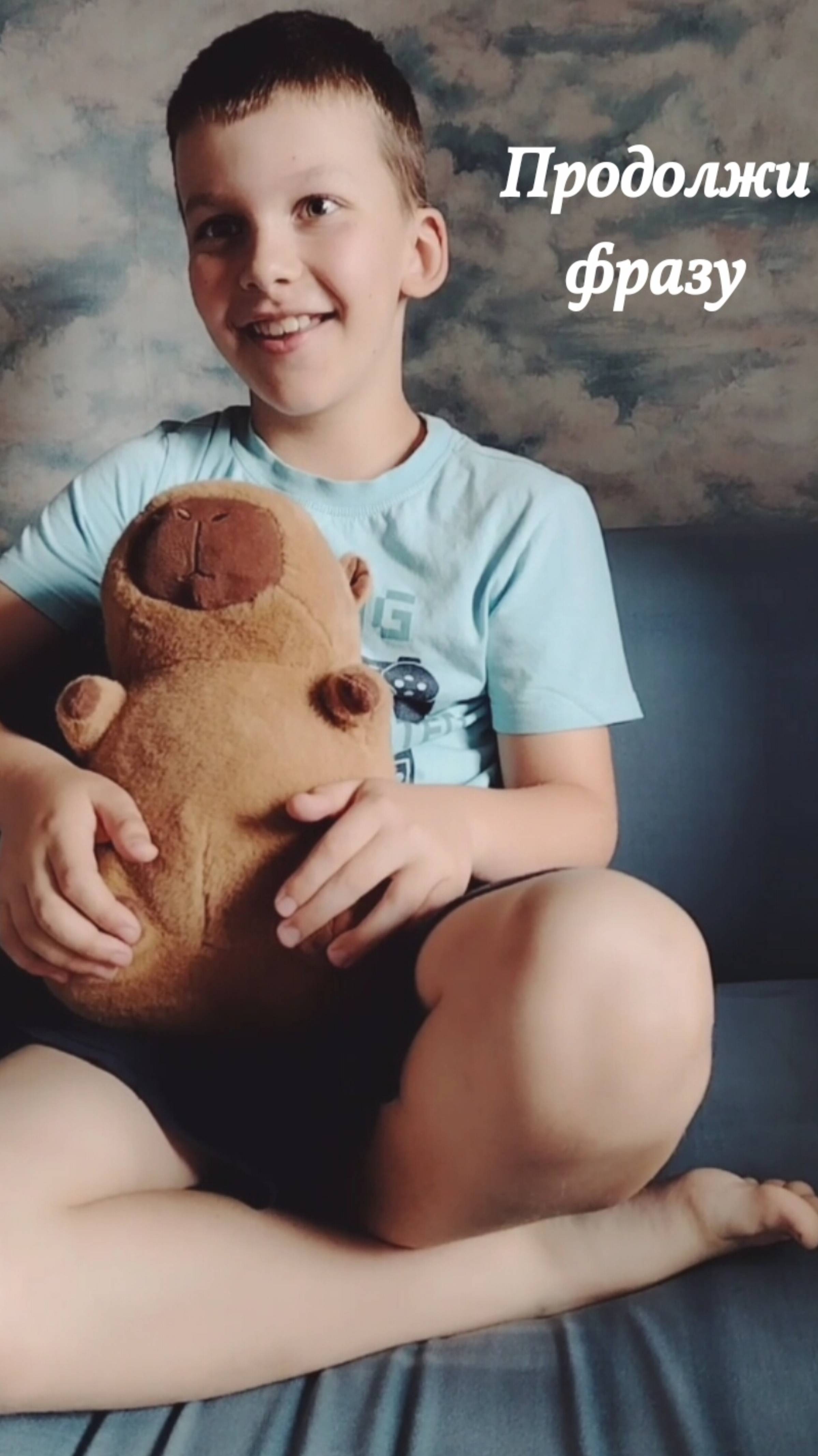 Челендж #продолжи фразу