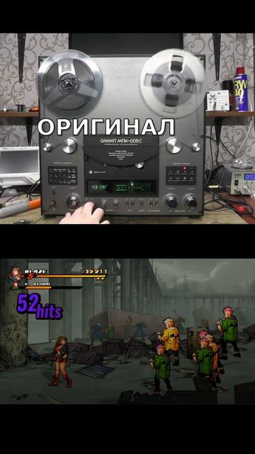 Олимп 005C музыка из игры Sor4 #shorts