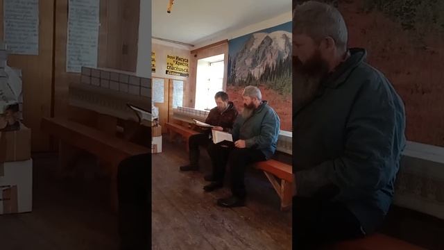 Чтение книги Бытие и размышления