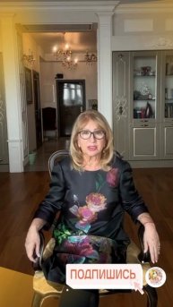 Намерения и желания!