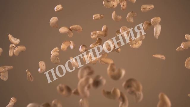 Animation VIDEO №30