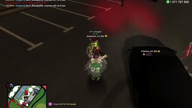 TEMP_TRIM_1749894990626.mp4