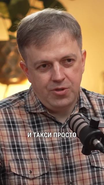 Инвестиции в пандемию #накопитьденьги #бизнес #инвестиционныйопыт #пассивныйдоход