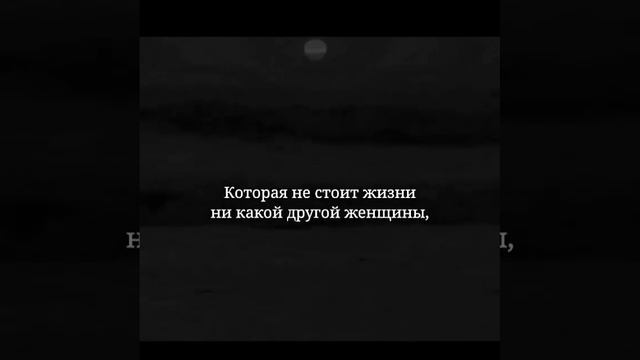 Ты в этом мире всё найдёшь повторно кроме отца и матери))