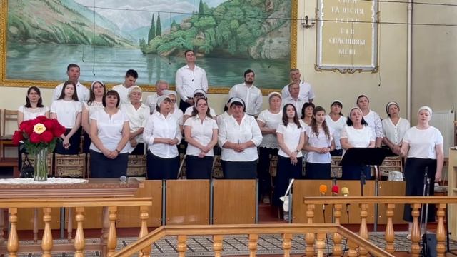 Ты , мой Бог Святой …