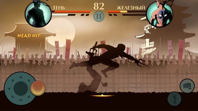 Играем в шедоу файт 2 (на гейпаде)