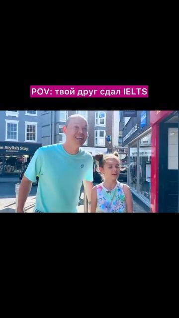 Обучение