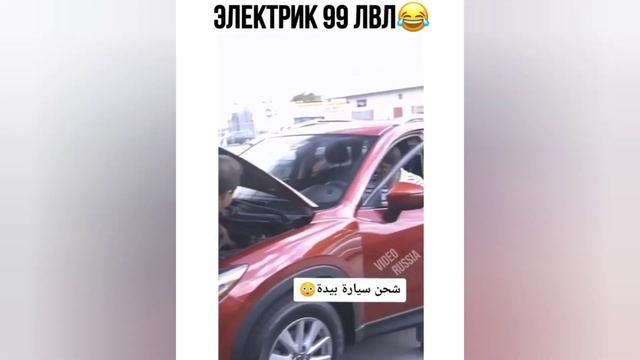 Мега приколы 5