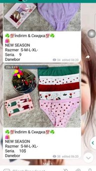 трусы недельки от s до 6хл оптом и в розницу #trusi