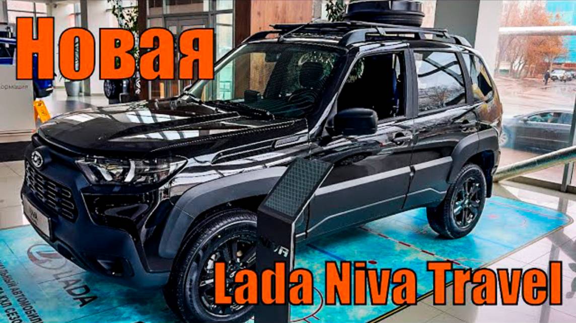 Lada niva sport. лада нива спорт. НОВИНКА АвтоВАЗ! LADA NIVA SPORT 2025