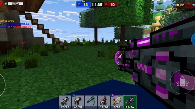 моë оружие + обзор карты Небесные острова в pixel gun 3D KotikArsenio