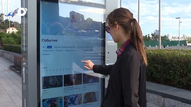 Итог недели / 14.06.25