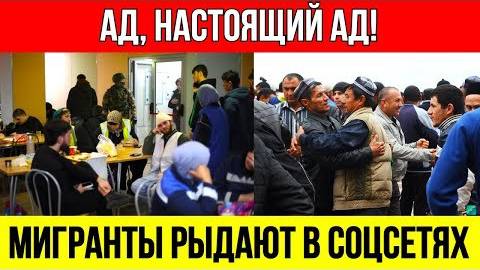 _БЕЗ_ВАС_РОССИЯ_НЕ_СПРАВИТСЯ__ПОСЛУШАЙТЕ_ЭТО,_Прежде_Чем_Бежать!