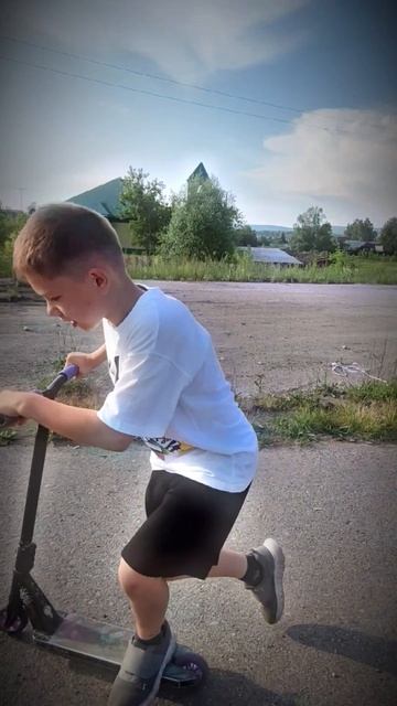 Трюки на самокате