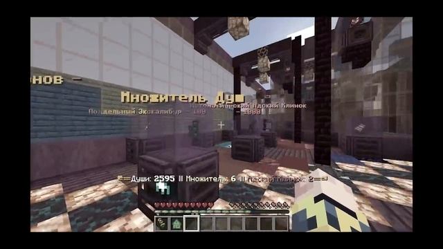 FixPlay 😰Майнкрафт, но Я Могу УЛУЧШАТЬ Оружие!