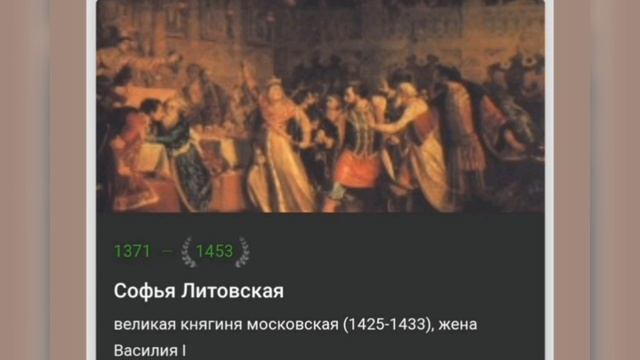 🍀15 ИЮНЯ•ВОСКРЕСЕНЬЕ•2025•